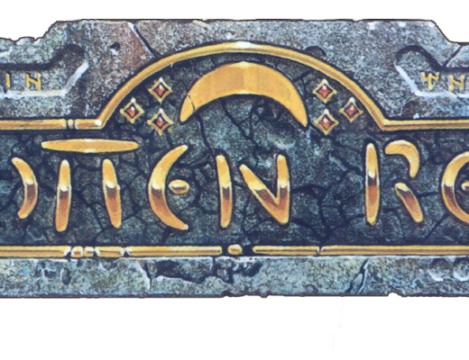 The original Forgotten Realms logo. The words "Forgotten Realms" are etched in metal upon a piece of stone, with a moon-and-stars motif above them.